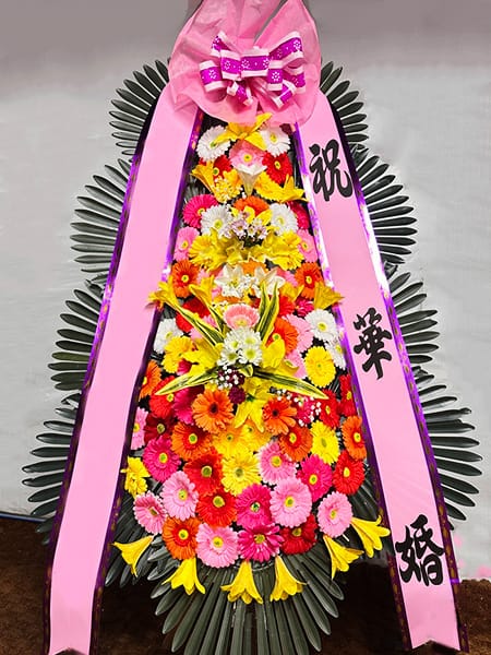 고향 선후배 친목 단체에서 보내주신 꽃선물